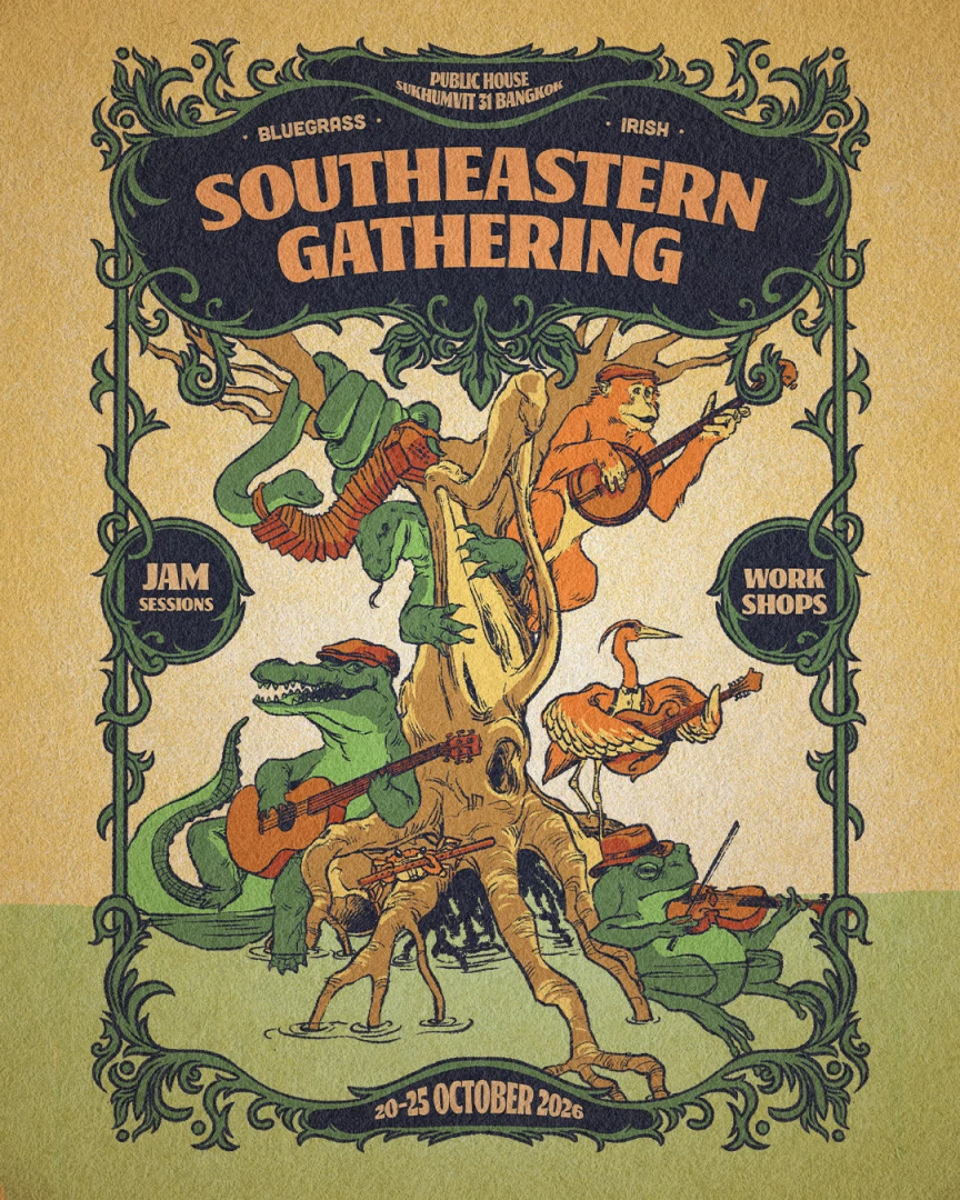 Official Southeastern Gathering 2026 event poster